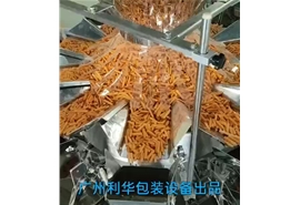 膨化類（lèi）零食罐裝包裝生產線